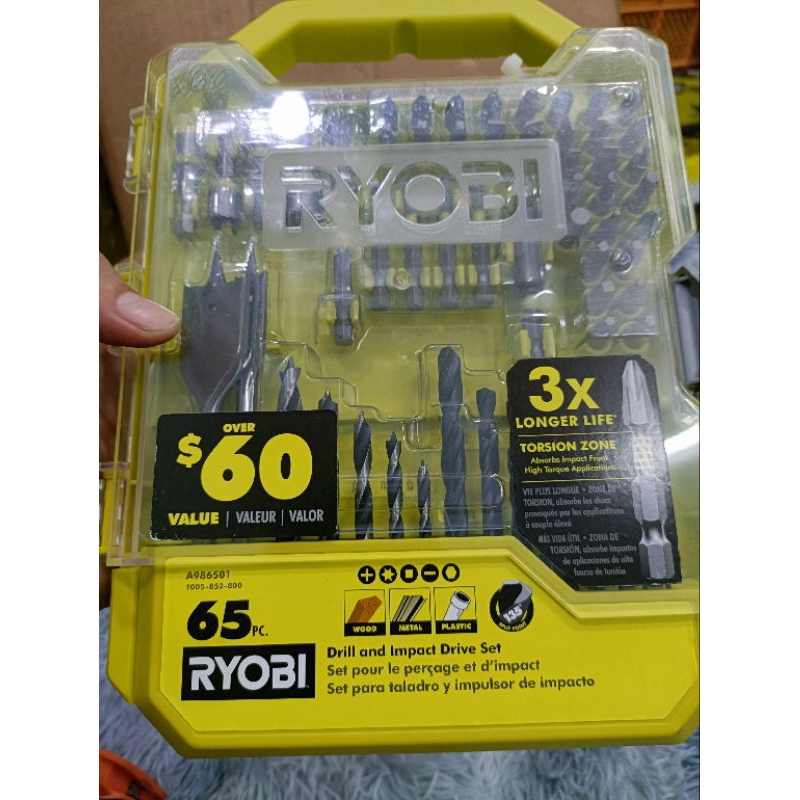 HỘP MŨI KHOAN VÍT RYOBI 60 CHI TIẾT #A986501