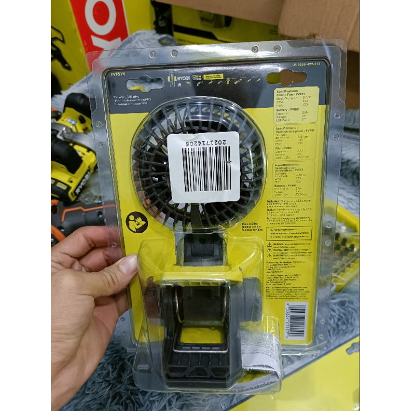 QUẠT PIN RYOBI 4V #FVF51K