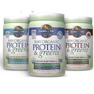 Bột protein thô hữu cơ từ thực vật + thực phẩm xanh