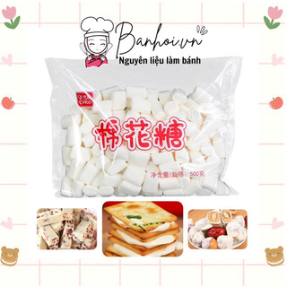 Kẹo Marshmallow, Kẹo Marshmallow trắng Erko 500gr