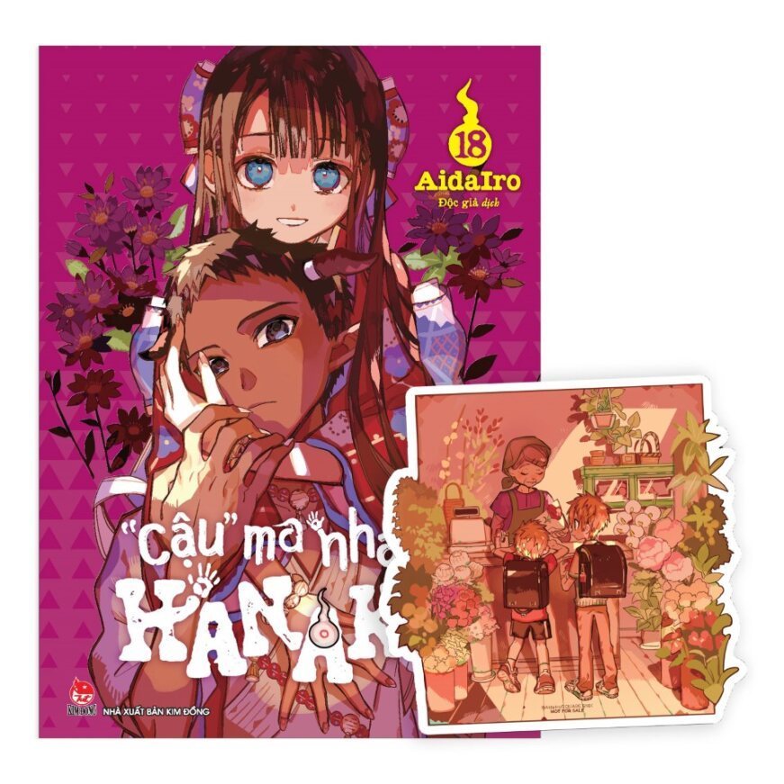 Truyện Tranh - Cậu Ma Nhà Xí Hanako - Tập 18 - Tặng Kèm Lót Ly