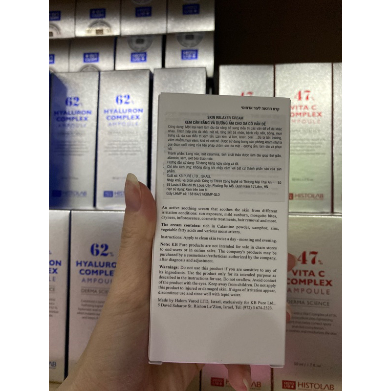 [CÔNG TY] ☘Kem phục hồi làm dịu da khẩn cấp KB Pure Skin Relaxer Cream 50ml