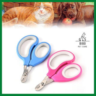 Kéo Cắt Móng Cho Thú Cưng Chó Mèo Con Size Nhỏ - bibopetcare