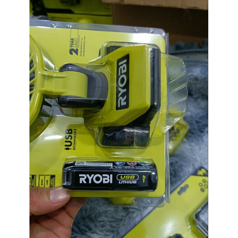 QUẠT PIN RYOBI 4V #FVF51K