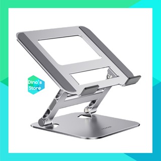 Giá đỡ Laptop, Macbook, Máy tính bảng Ipad công thái học nâng hạ độ cao hỗ trợ tản nhiệt LS523 LS515 Dino