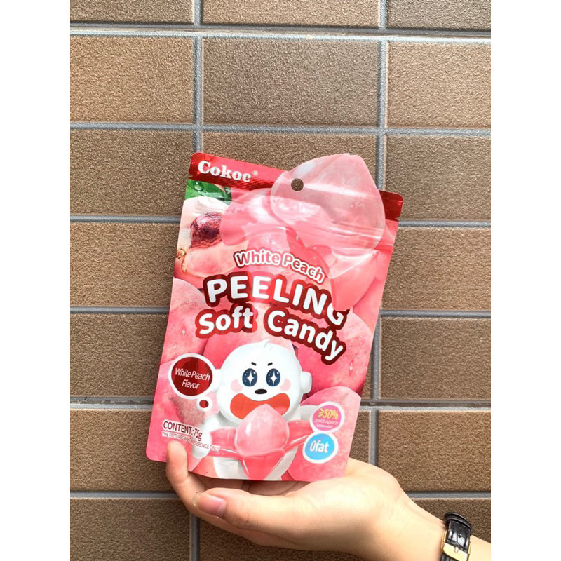 Kẹo Dẻo lột vỏ