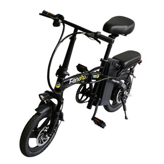 (Thanh lý) Xe đạp điện trợ lực 400W gấp gọn bỏ cốp tiện lợi, xe điện pin Lithium 48v 12Ah bảo hành 24 tháng - Huajing