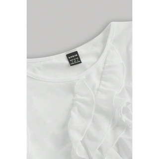 ROSE TANK TOP (WHITE)