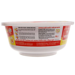 Thùng 12 tô phở thịt gà Vifon 120g
