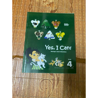 Unit 1,2,3,4,5,6,7,8,9,10 ( Chọn tuỳ ý level 1 - 10 )