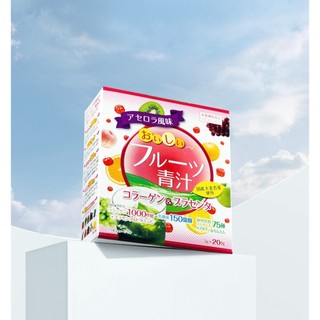 Bột mầm lúa non vị trái cây hữu cơ nguyên chất YUWA Nhật Bản, bổ sung COLLAGEN, chống lão hóa, tăng cường độ đàn hồi da