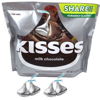 Socola Hershey’s Kiss đủ vị