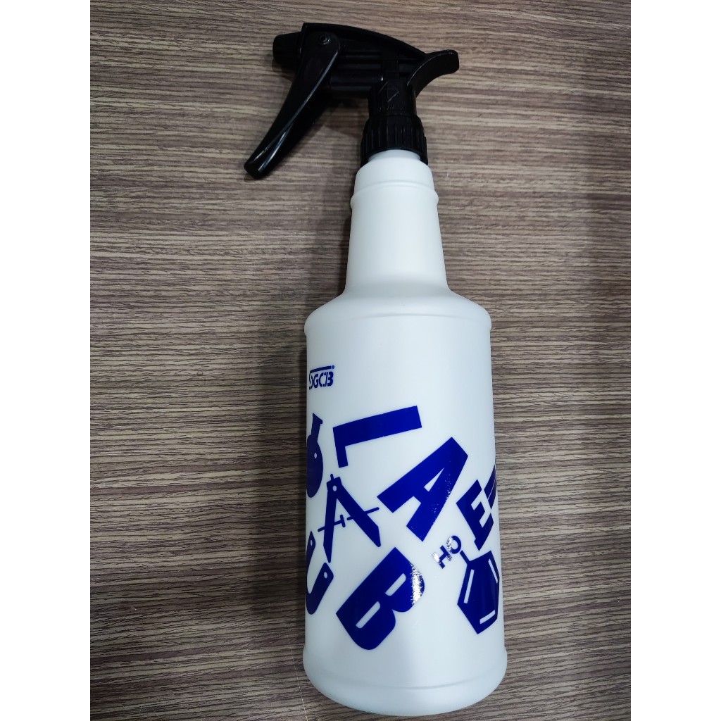 ĐẦU PHUN DUNG DỊCH  VỆ SINH ĐA NĂNG DẠNG SƯƠNG SGCB SGGD139-D KHỚP VẶN 27MM