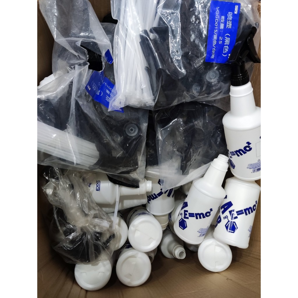 ĐẦU PHUN DUNG DỊCH  VỆ SINH ĐA NĂNG DẠNG SƯƠNG SGCB SGGD139-D KHỚP VẶN 27MM