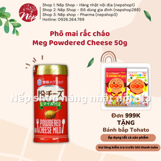 Phô mai rắc cháo Meg Powdered Cheese 50g cho bé ăn dặm từ 6 tháng tuổi - Nếp Shop
