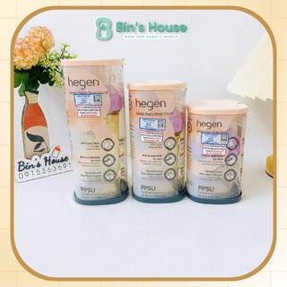 Bình sữa Hegen Cổ màu fullbox Cổ tím, hồng, xanh dương đủ size 150ml, 240ml, 330ml