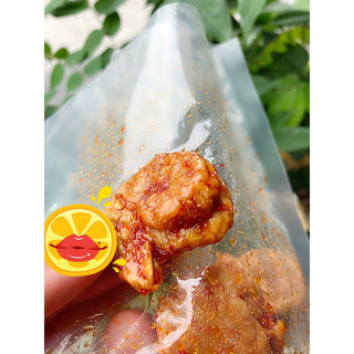 Tôm khô chay rim sẵn (100g)