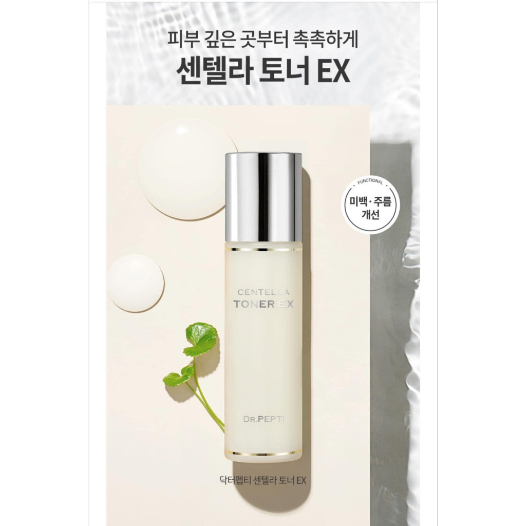 Nước Hoa Hồng Dr.Pepti Centella Toner EX