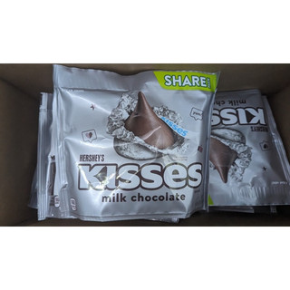 Socola Hershey’s Kiss đủ vị