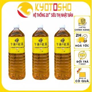 Trà chanh Kirin Lemon Tea 1.5l