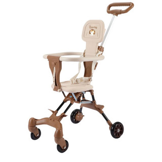 Bộ quà tặng bỉm Gooby - Xe đẩy Gooby chỉ tặng không bán lẻ