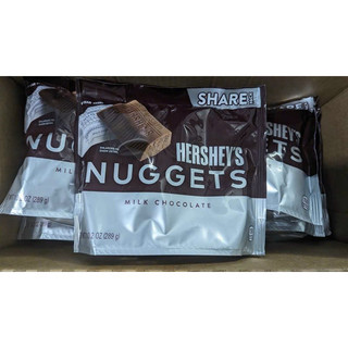 Socola Hershey’s Kiss đủ vị