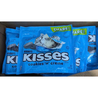 Socola Hershey’s Kiss đủ vị