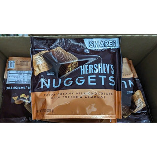 Socola Hershey’s Kiss đủ vị