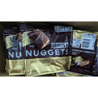 Socola Hershey’s Kiss đủ vị