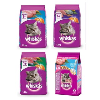 [CÓ VỊ MỚI] Hạt Whiskas 1.2kg Cho Mèo Mọi Lứa Tuổi