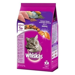[CÓ VỊ MỚI] Hạt Whiskas 1.2kg Cho Mèo Mọi Lứa Tuổi