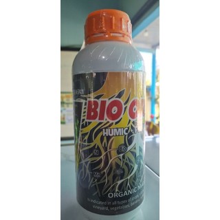 Organic - phân bón hữu cơ bio organic dưỡng cây xanh tốt khoẻ mạnh