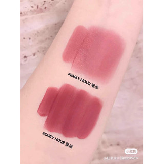 Son 3CE Blur Water Tint