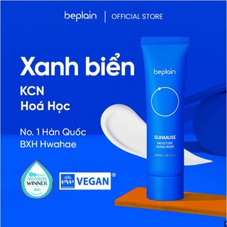 Kem Chống Nắng Beplain Sunmuse 50ml
