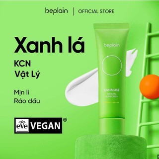 Kem Chống Nắng Beplain Sunmuse 50ml