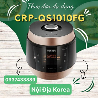 Nồi cơm điện cuckoo crp-qs1010fg và crp-qs1010fs 1.8l nồi cơm áp suất điện tử nội địa hàn quốc