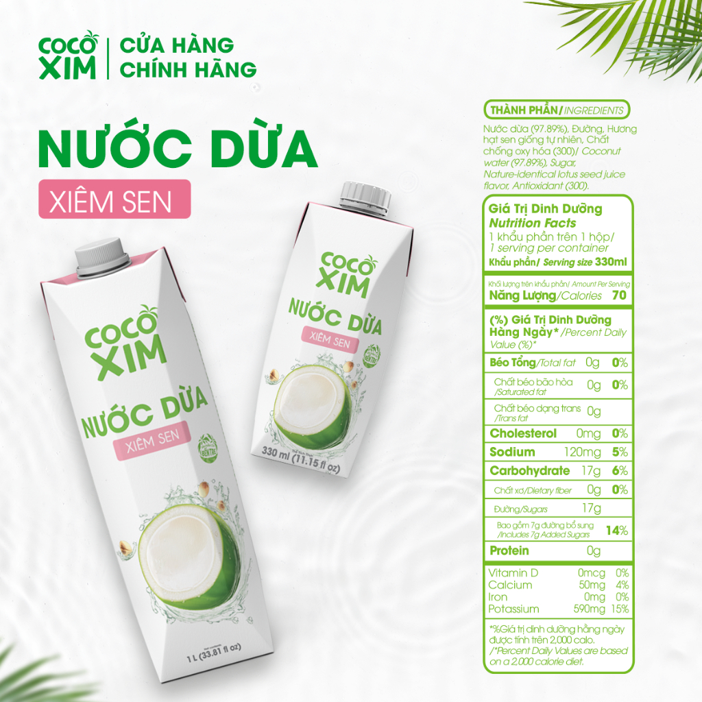 Combo 3 Hộp Nước dừa đóng hộp Cocoxim Sen dung tích 330ml/Hộp