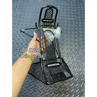 Baga lưới 4 cánh cho xe Future led