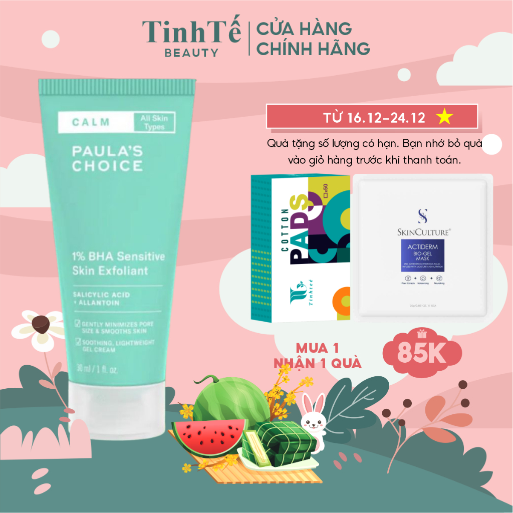 Loại bỏ tế bào chết Paula's choice CALM 1% BHA SENSITIVE SKIN EXFOLIANT 30ML