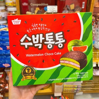 Bánh Chocopie (Dưa Hấu-Chuối- Kem Đậu Đỏ) Hàn Quốc