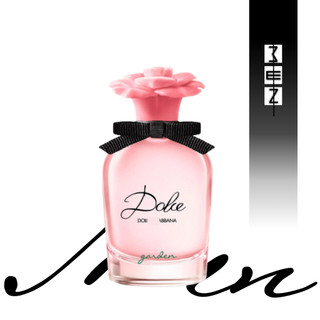 Nước hoa D0lce Garden 10ml