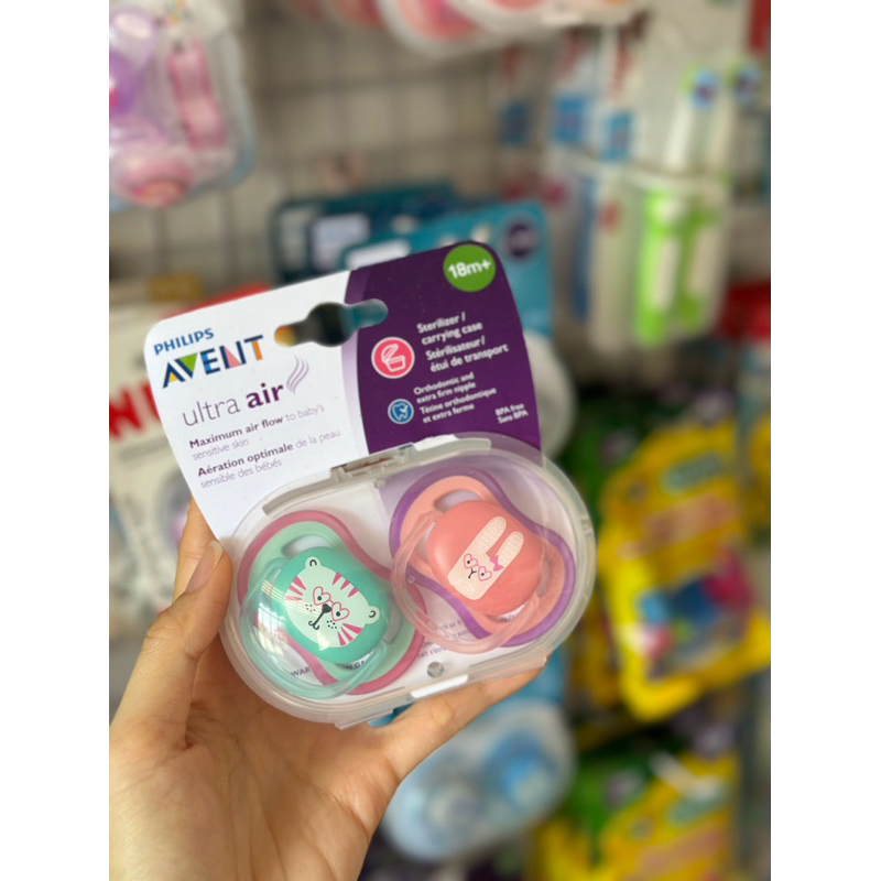 TI GIẢ AVENT THÔNG KHÍ (AVENT ULTRA AIR) 💖𝑭𝑹𝑬𝑬𝑺𝑯𝑰𝑷💖 TI NGẬM CHỐNG VẨU