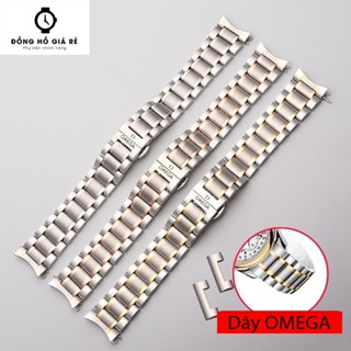  Dây Đồng Hồ Đeo Tay Omega Bằng Thép Không Gỉ Cao Cấp 