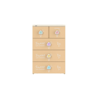 Tủ Mina Baby-L 4 Ngăn