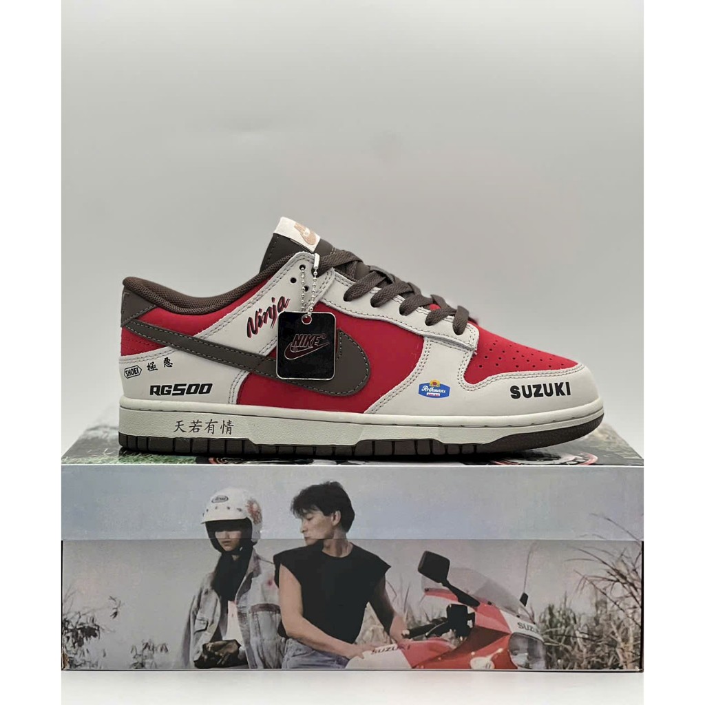 Giày Nike SB Low Pro Nam  | - FullBox