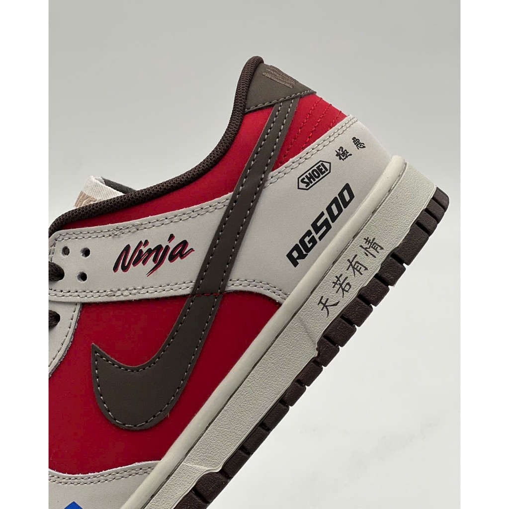 Giày Nike SB Low Pro Nam  | - FullBox