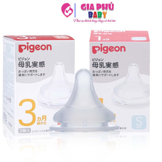 Núm Pigeon cổ rộng chính hãng thế hệ 3 đảm bảo chất lượng hàng đầu