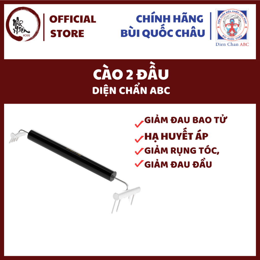 Cào Dụng Cụ Diện Chẩn Bùi Quốc Châu Chính Hãng