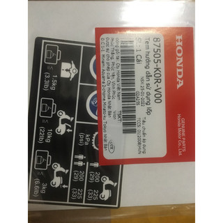 Tem thông số lốp sh 2020-2023