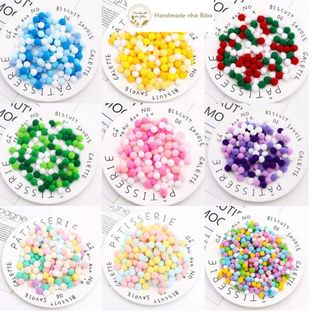 20 hạt Pompom nhiều màu sắc dùng làm trang trí, làm thủ công handmade